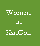 Women in KanColl